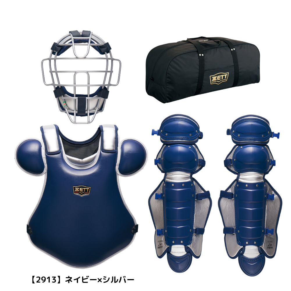 ZETT ゼット ＜展示会限定＞ PROSTATUS プロステイタス 一般軟式 防具