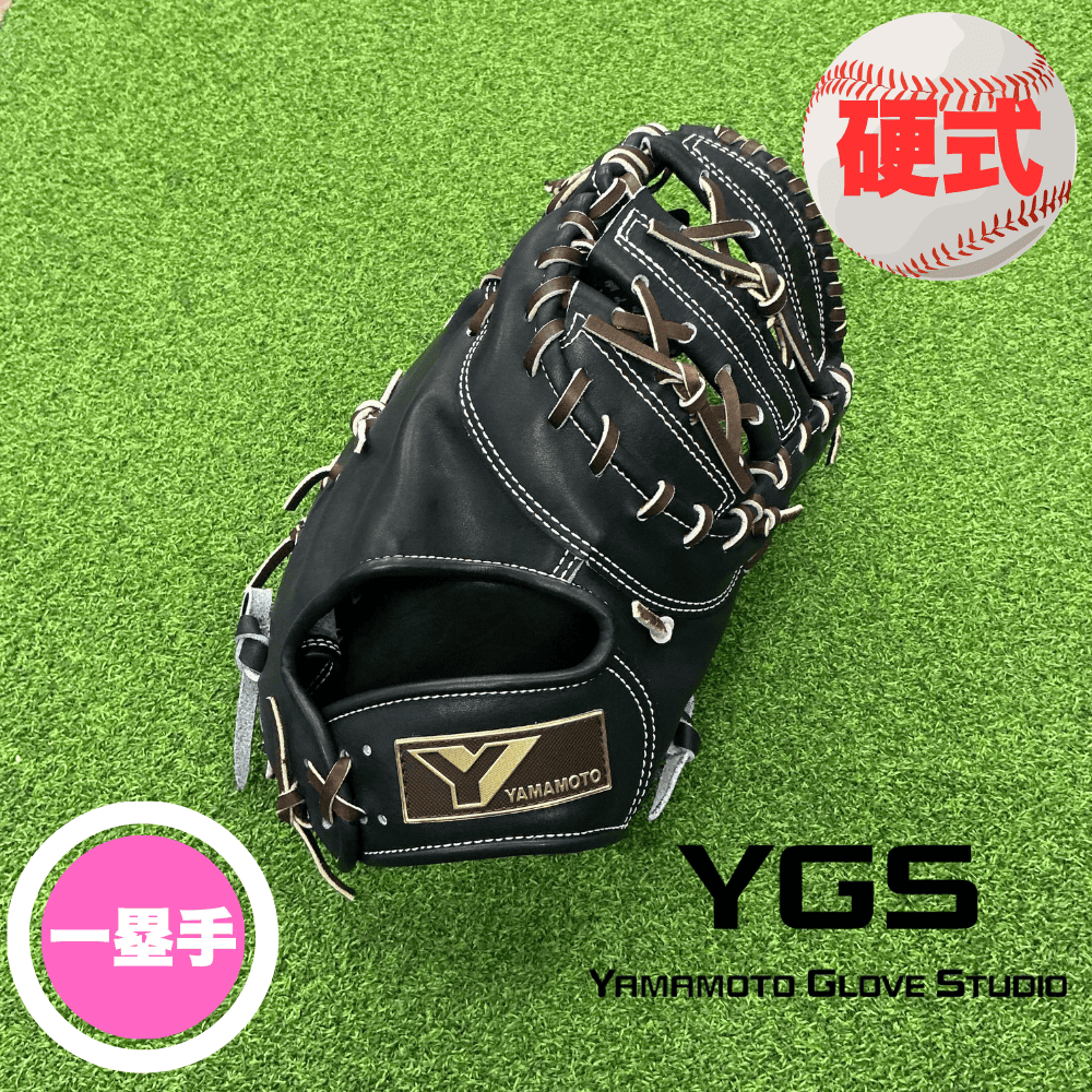ぶ*ん様 山本グラブスタジオ YGS 106BFファーストミット YGS ヤマモトグラブスタジオ YAMAMOTO Pro Essential ＜店舗展示品