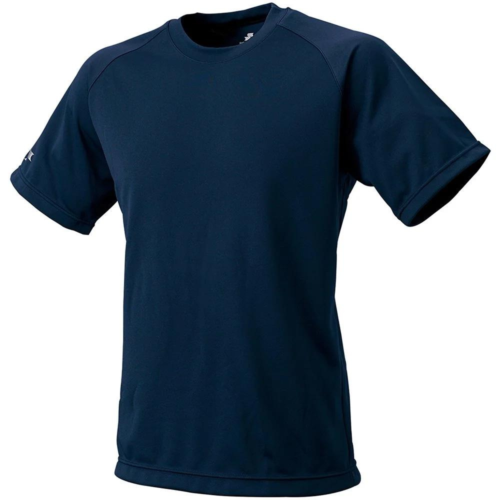 SSK エスエスケイ クルーネックTシャツ | Tシャツ | スポーツ