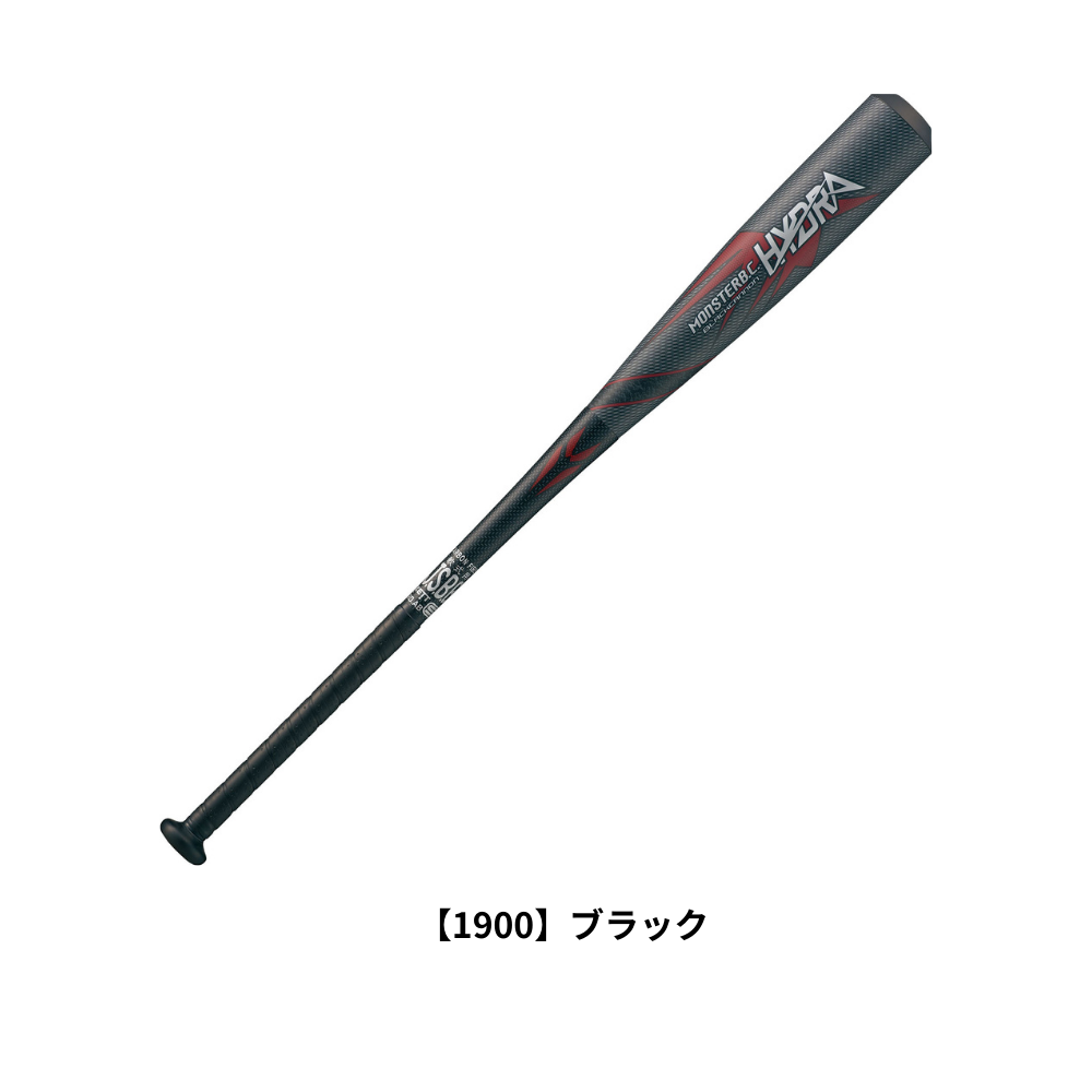 ゼット　ブラックキャノングレート　一般軟式用 Amazon.co.jp: ZETT(ゼット) 軟式バット 一般 ブラックキャノン