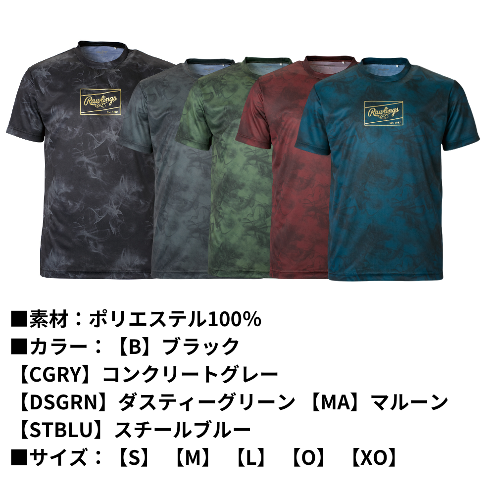 Rawlings ローリングス APPAREL COMBAT GS2 グラフィック 半袖 Tシャツ