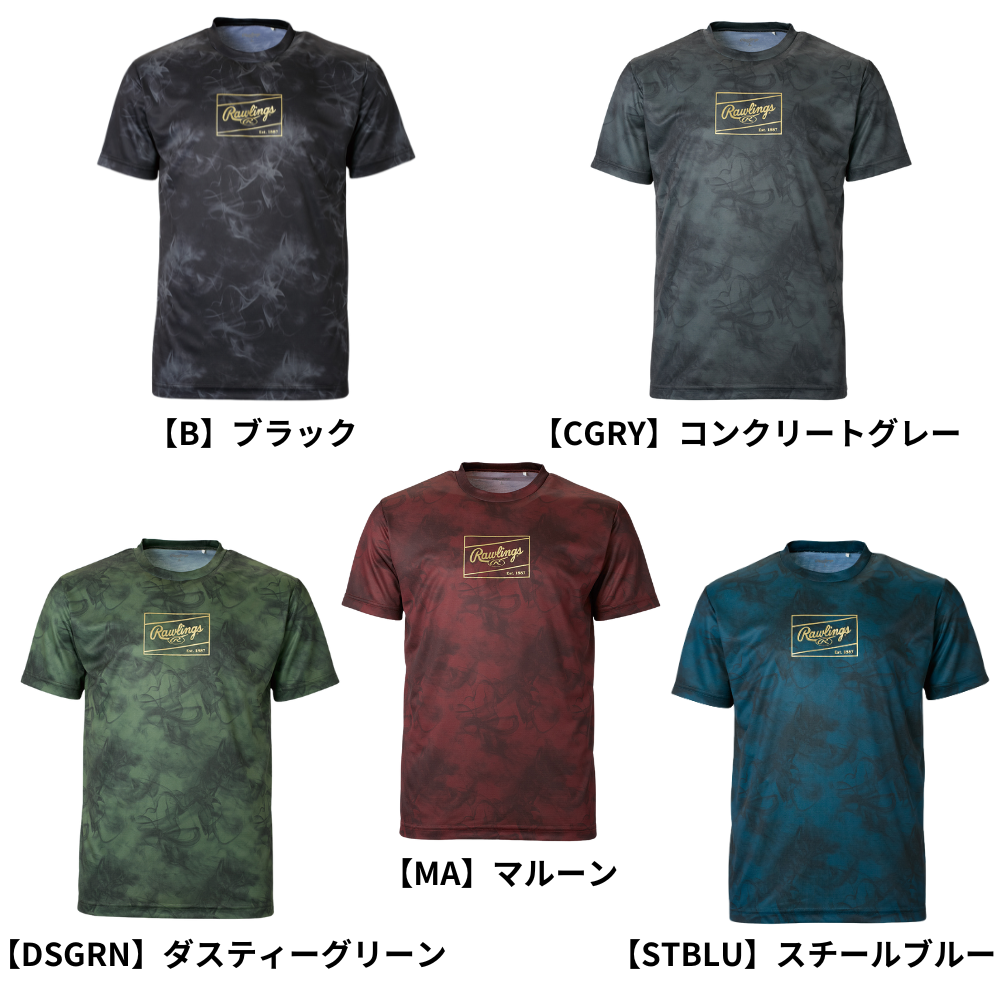 Rawlings ローリングス APPAREL COMBAT GS2 グラフィック 半袖 Tシャツ