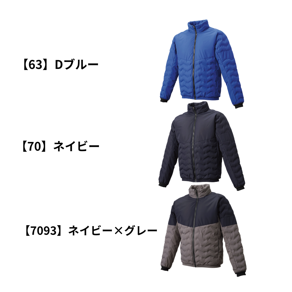 SSK エスエスケイ 中綿 フルZIP ジャケット （カッティング仕様