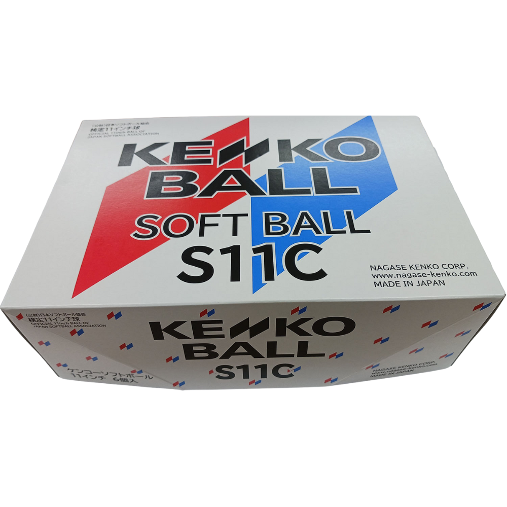 ＜新意匠＞ 公認球 11インチ ゴムソフトボール  （旧：2号球） 【販売単位：1ダース（12球）／3ダース（36球）＋カゴ】