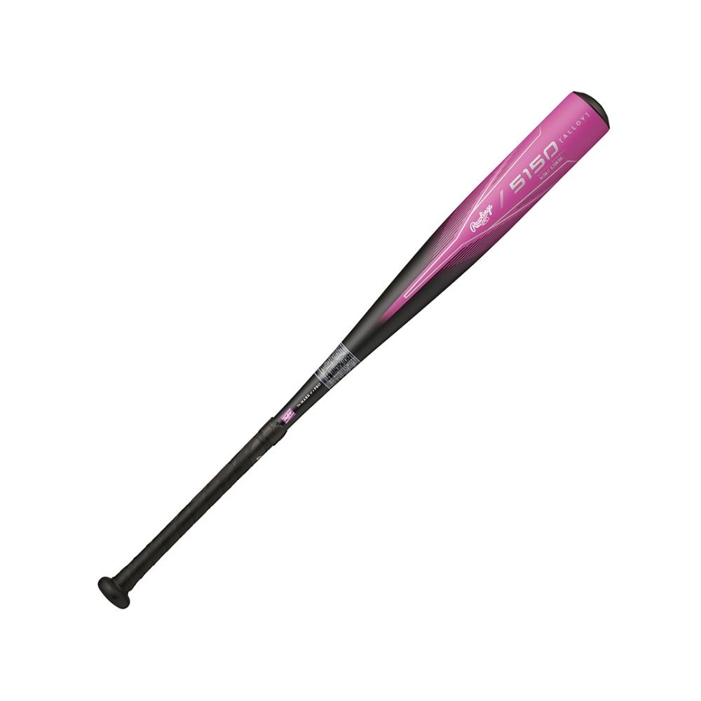Rawlings ローリングス 軟式 5150 金属バット | 一般軟式 | スポーツ