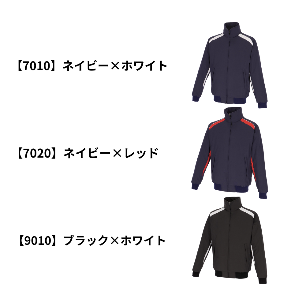 SSK エスエスケイ ＜蓄熱＞ 中綿 フルZIP グランドコート （SOLOTEX