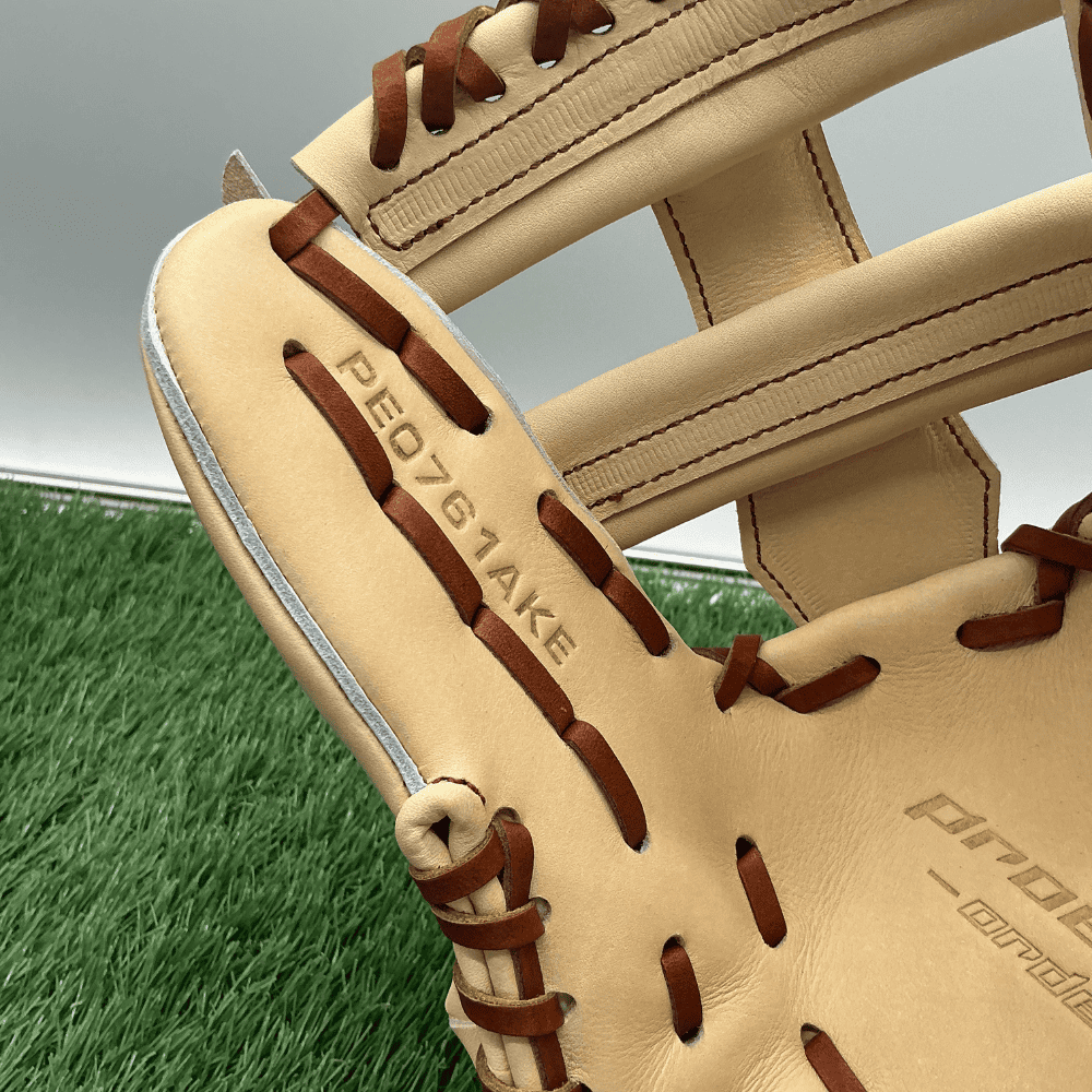 SSK エスエスケイ ＜店舗別注品＞ 硬式 内野手用 グローブ （広島 矢野