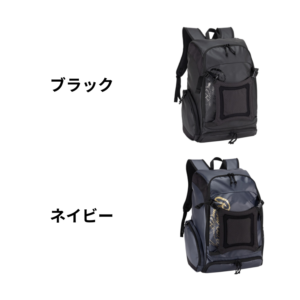 Rawlings ローリングス ＜チーム対応＞ 8フューチャーバックパック PRO