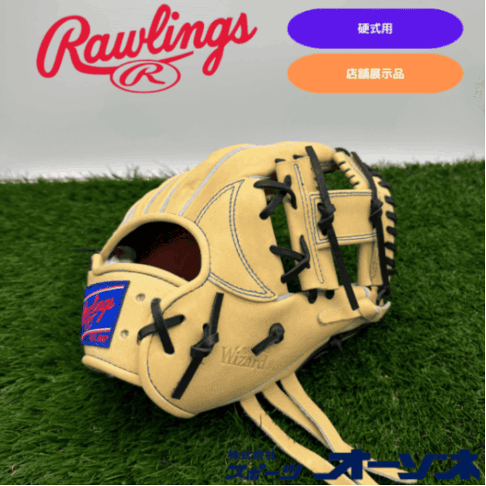 Rawlings ローリングス ＜店舗展示品＞ PRO PREFERRED Wizard #02 硬式 グラブ [内野手用] サイズ：11.25 (カラー：【CAM】キャメル【MO】モカ)