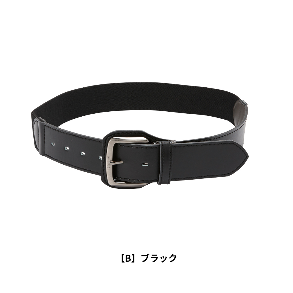 Rawlings ローリングス 野球用 ハイパーストレッチベルト （ゴムベルト）