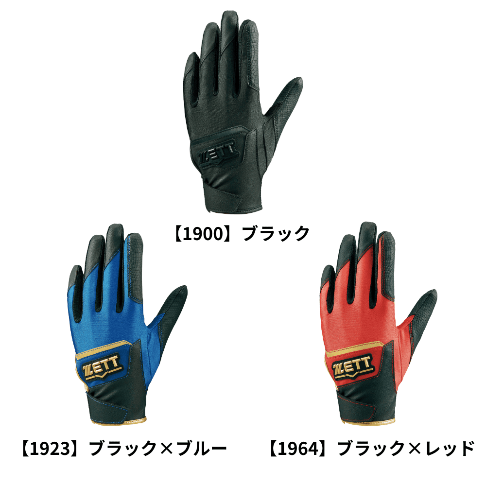 個人装備セット Amazon | バイクパーツセンター(Bike Parts Center) ライブDio ZX 純正