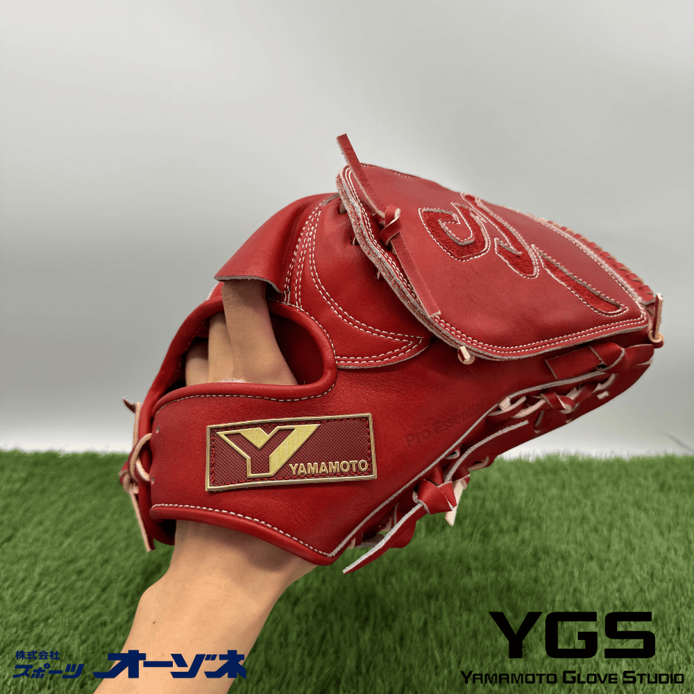YGS ヤマモトグラブスタジオ YAMAMOTO Pro Essential ＜高校野球対応
