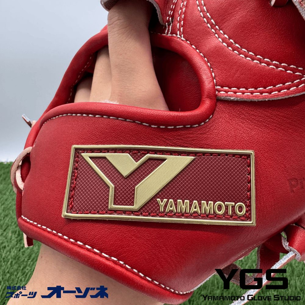 YGS ヤマモトグラブスタジオ YAMAMOTO Pro Essential ＜高校野球対応