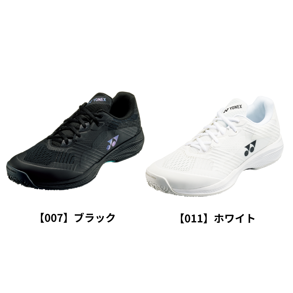 YONEX ヨネックス パワークッション ソニケージ WGC ユニセックス