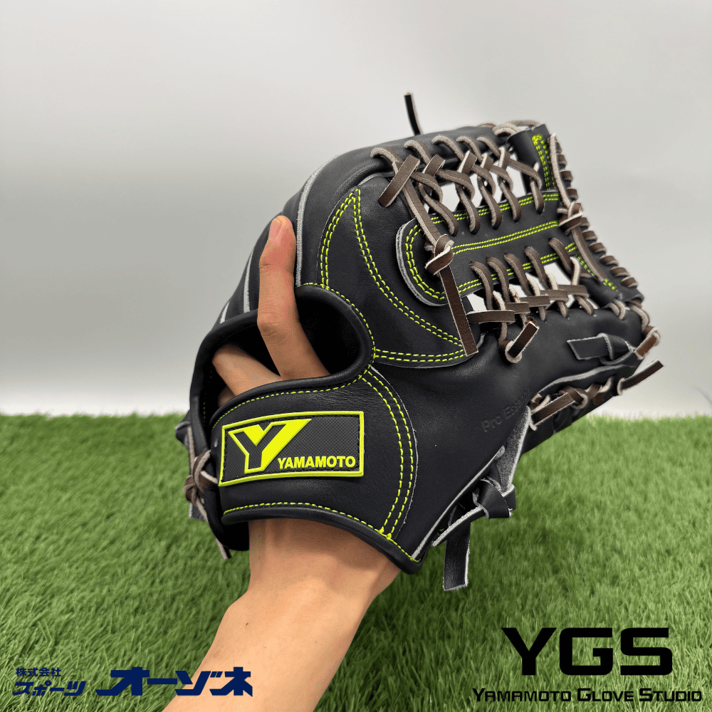 YGS ヤマモトグラブスタジオ YAMAMOTO Pro Essential ＜高校野球対応