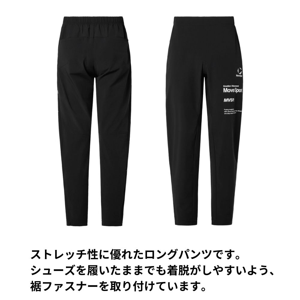 MoveSport ムーブスポーツ ＜チーム対応＞ グラフィックトレーニング パンツ ニット素材
