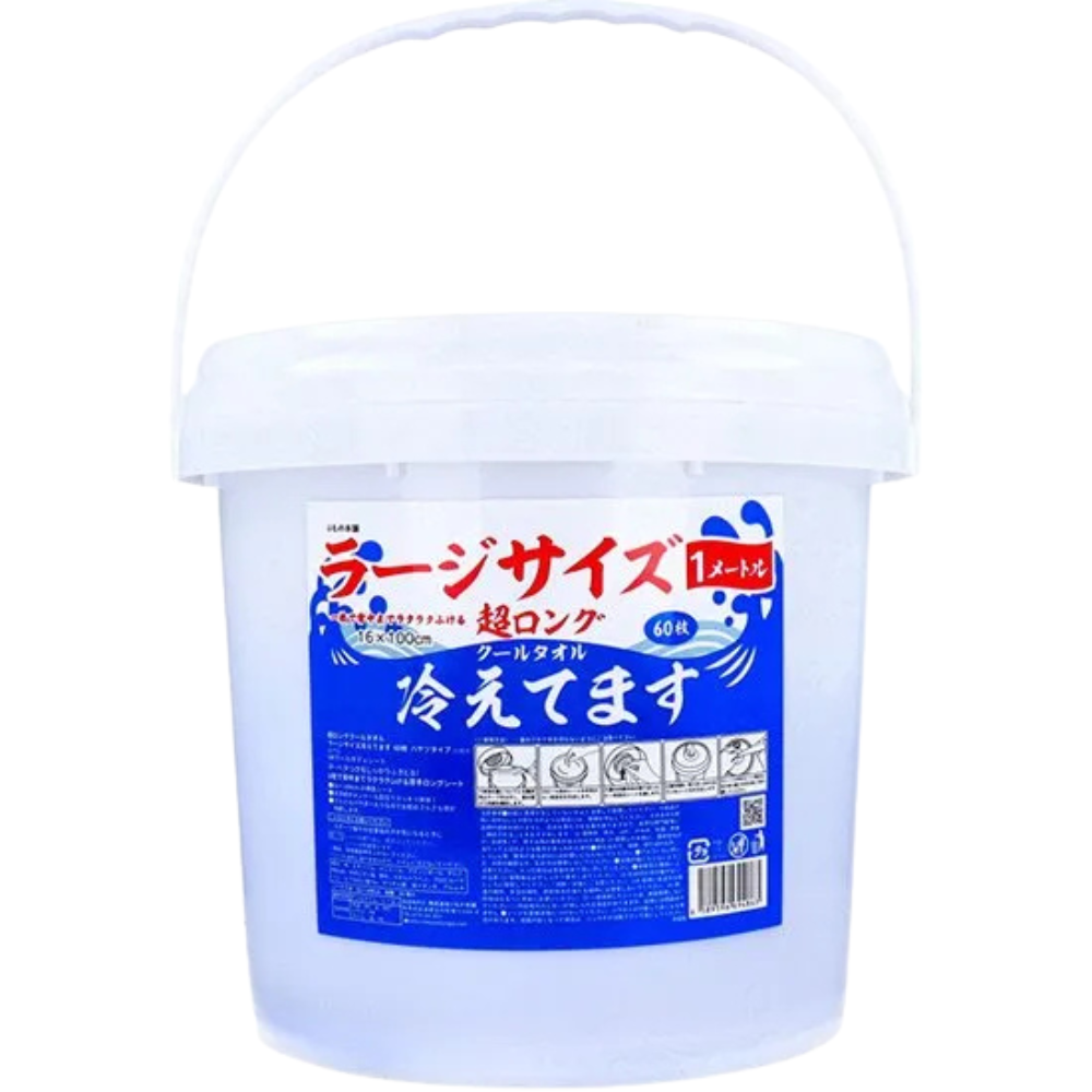 超ロングクールタオル　ラージサイズ冷えてますバケツタイプ本体（16×100cm) 60枚入