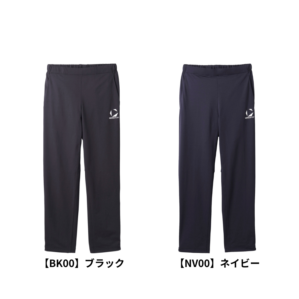 DESCENTE MOVESPORTS デサント ムーブスポーツ ユニセックス トレーニング パンツ
