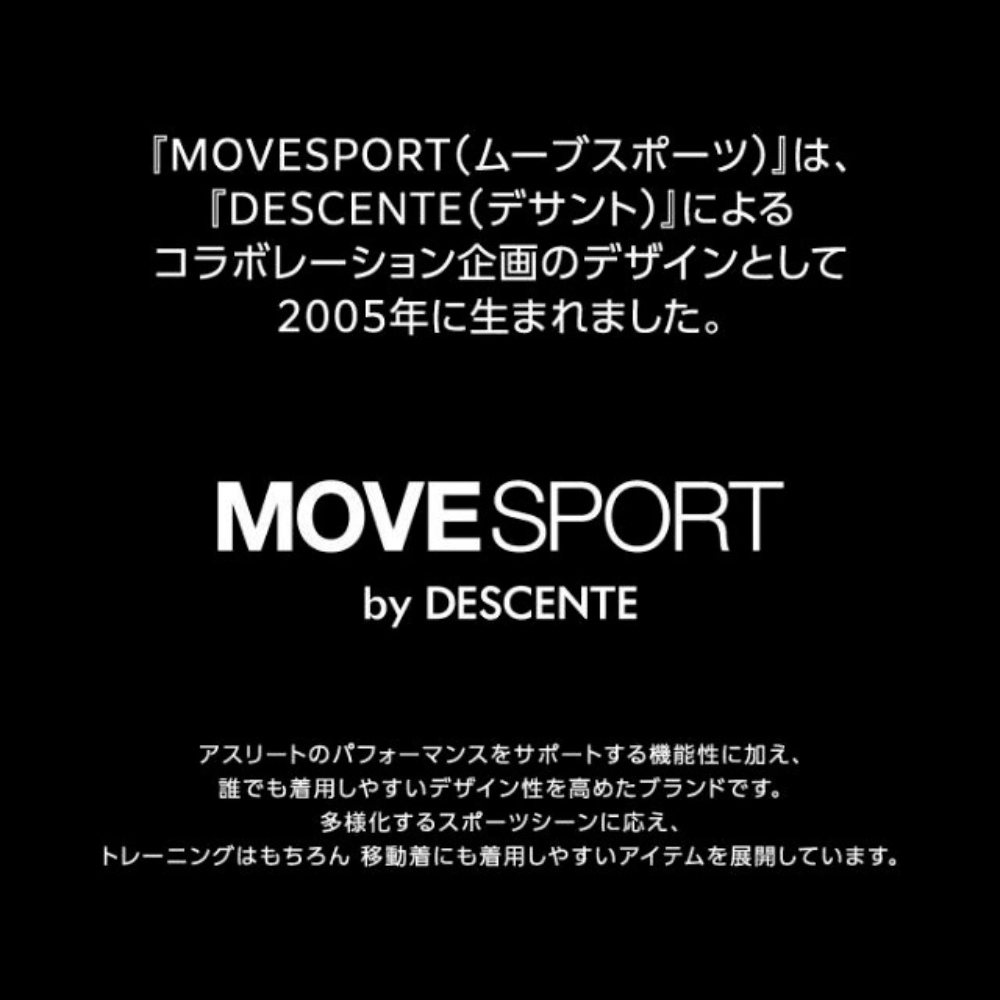 DESCENTE MOVESPORTS デサント ムーブスポーツ ユニセックス トレーニング ショートパンツ
