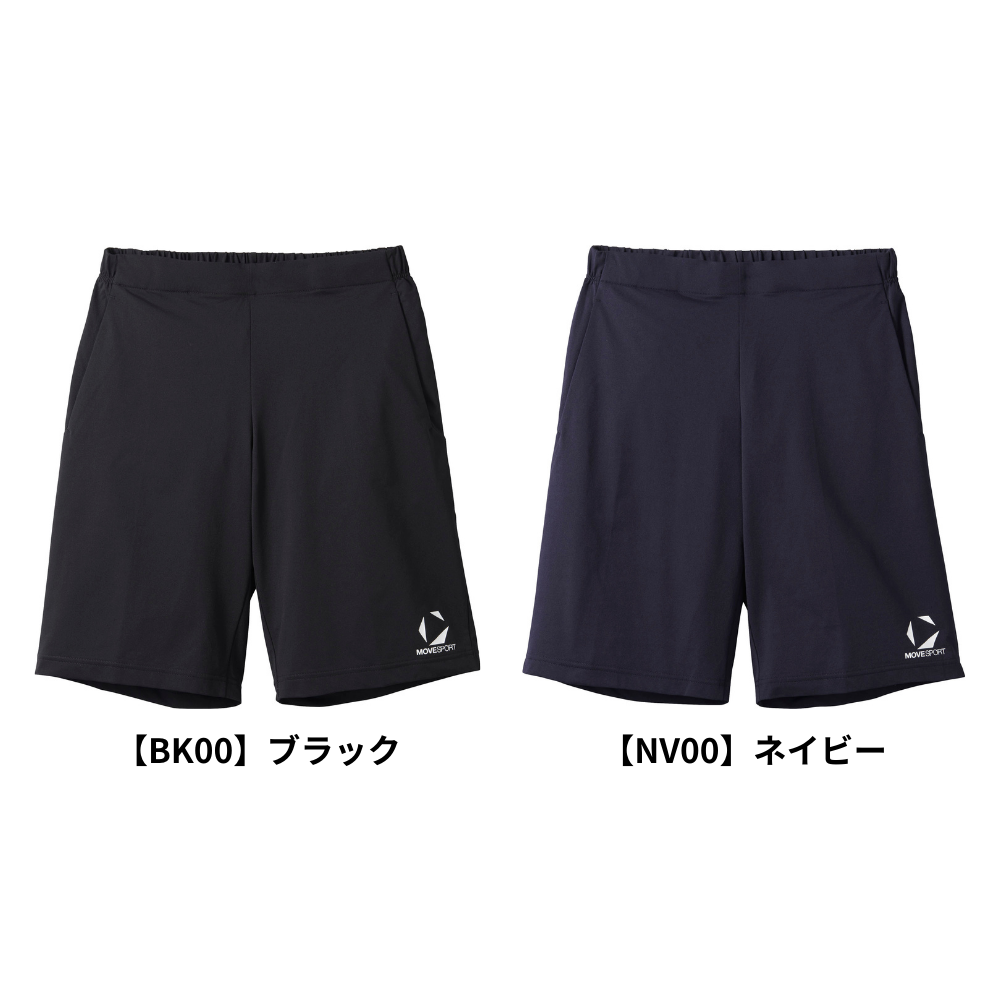 DESCENTE MOVESPORTS デサント ムーブスポーツ ユニセックス トレーニング ショートパンツ