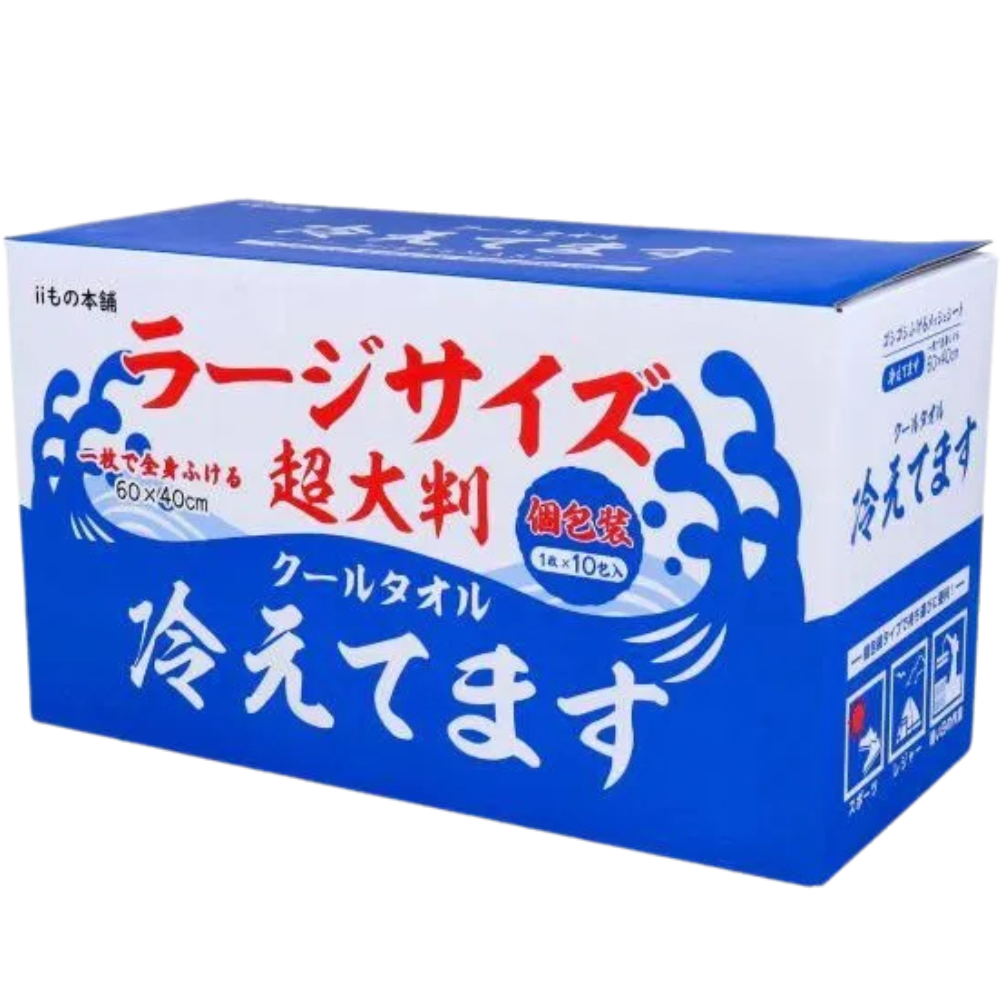 超大判 クールタオル ラージサイズ冷えてます 60×40cm 個包装 10包入
