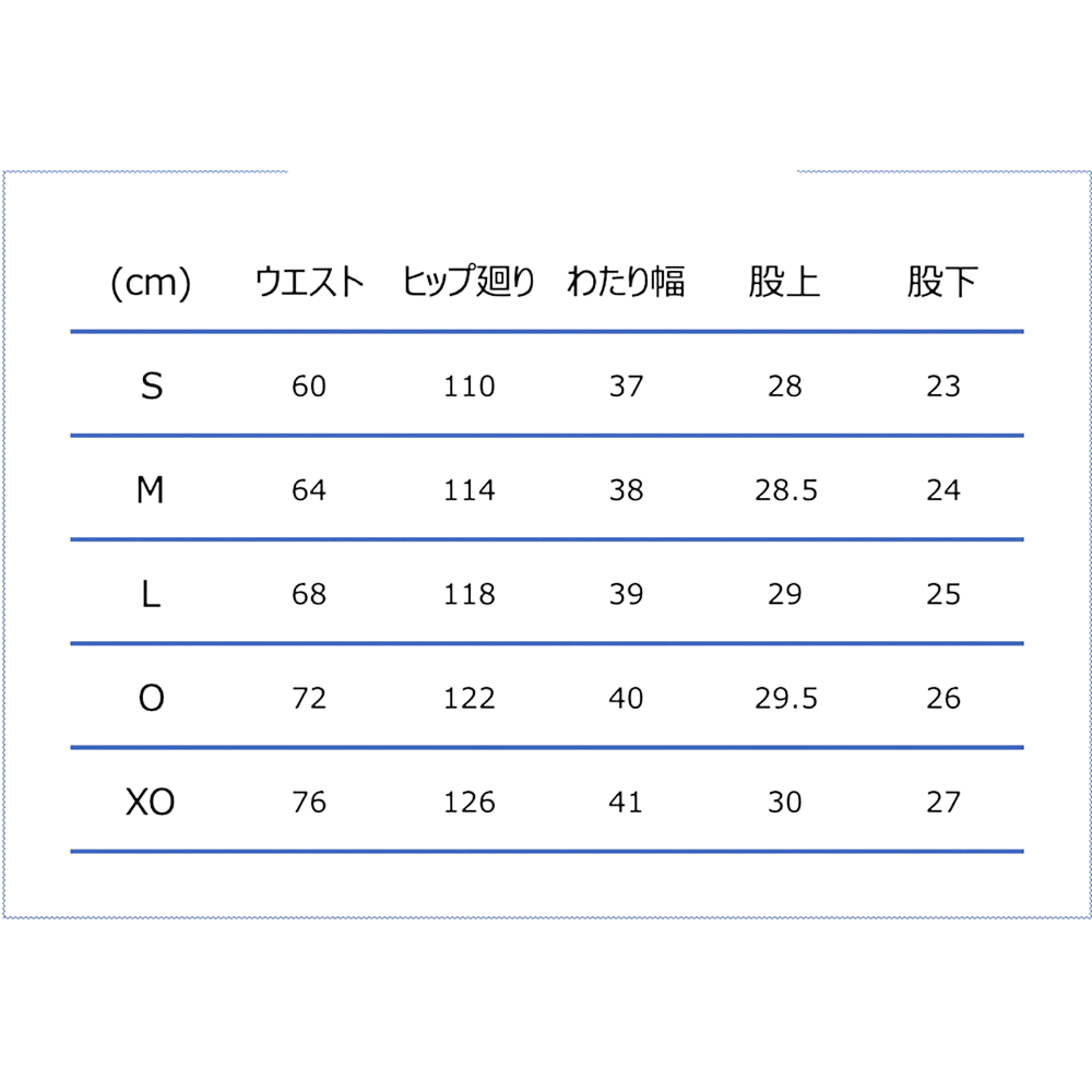 CONVERSE コンバース ＜チーム対応＞ プラクティスパンツ ハーフパンツ バスケットボール