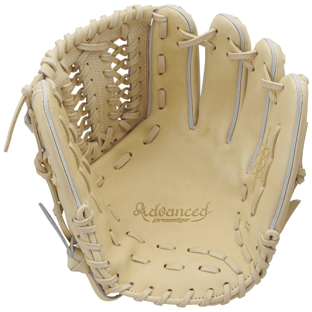 SSK proedge Advanced 一般硬式グローブ ベージュ SSK エスエスケイ proedge advanced プロエッジ アドヴァンスド