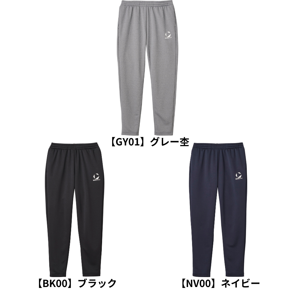 DESCENTE MOVESPORTS デサント ムーブスポーツ ユニセックス スウェットパンツ