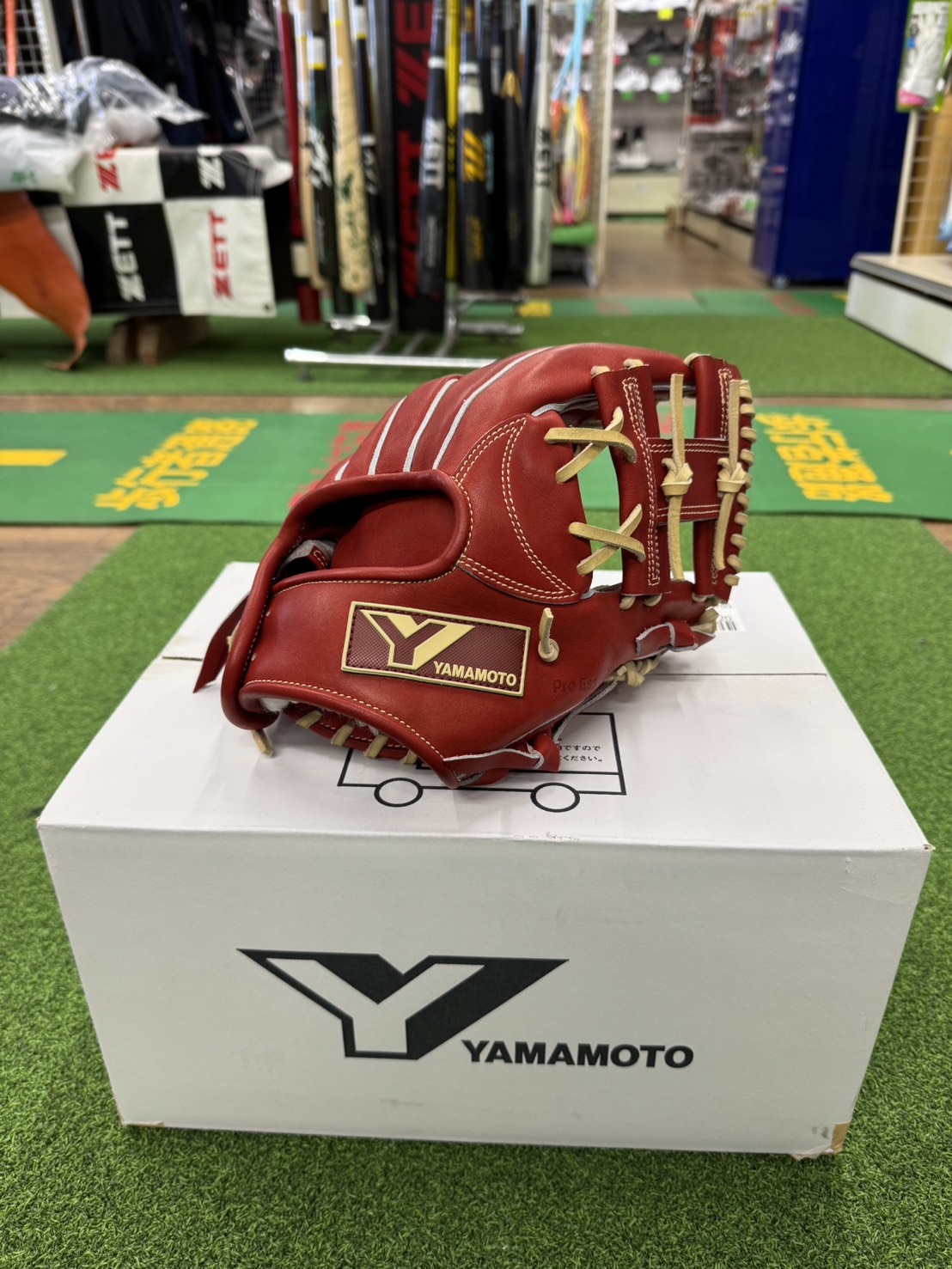 YGS ヤマモトグラブスタジオ YAMAMOTO Pro Essential ＜高校野球対応