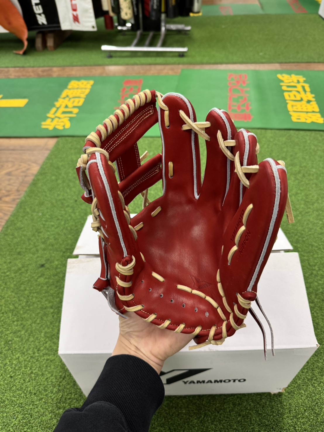 YGS ヤマモトグラブスタジオ YAMAMOTO Pro Essential ＜高校野球対応