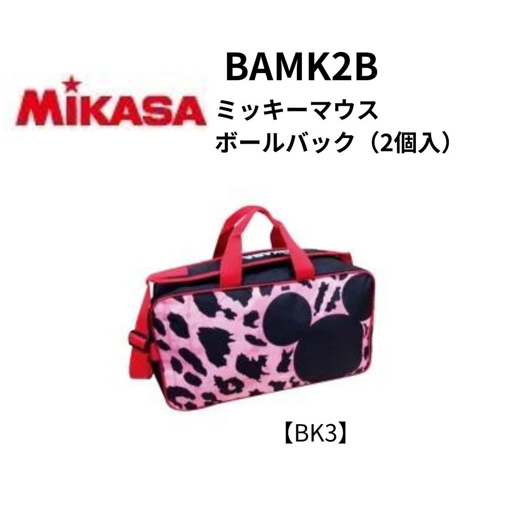 ミッキーマウス　バック Disney ショルダーバッグ バッグ 「 / ディズニー 」 ミッキー