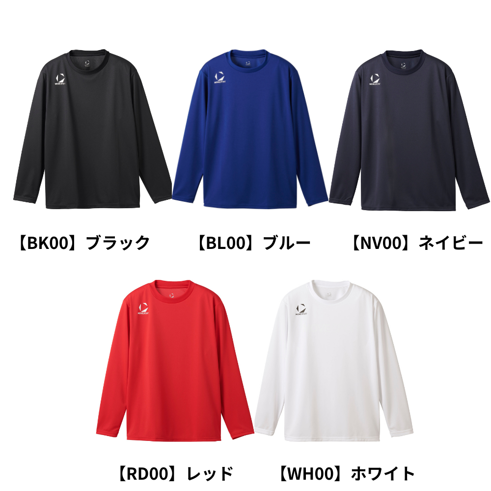 DESCENTE MOVESPORTS デサント ムーブスポーツ ユニセックス ワン