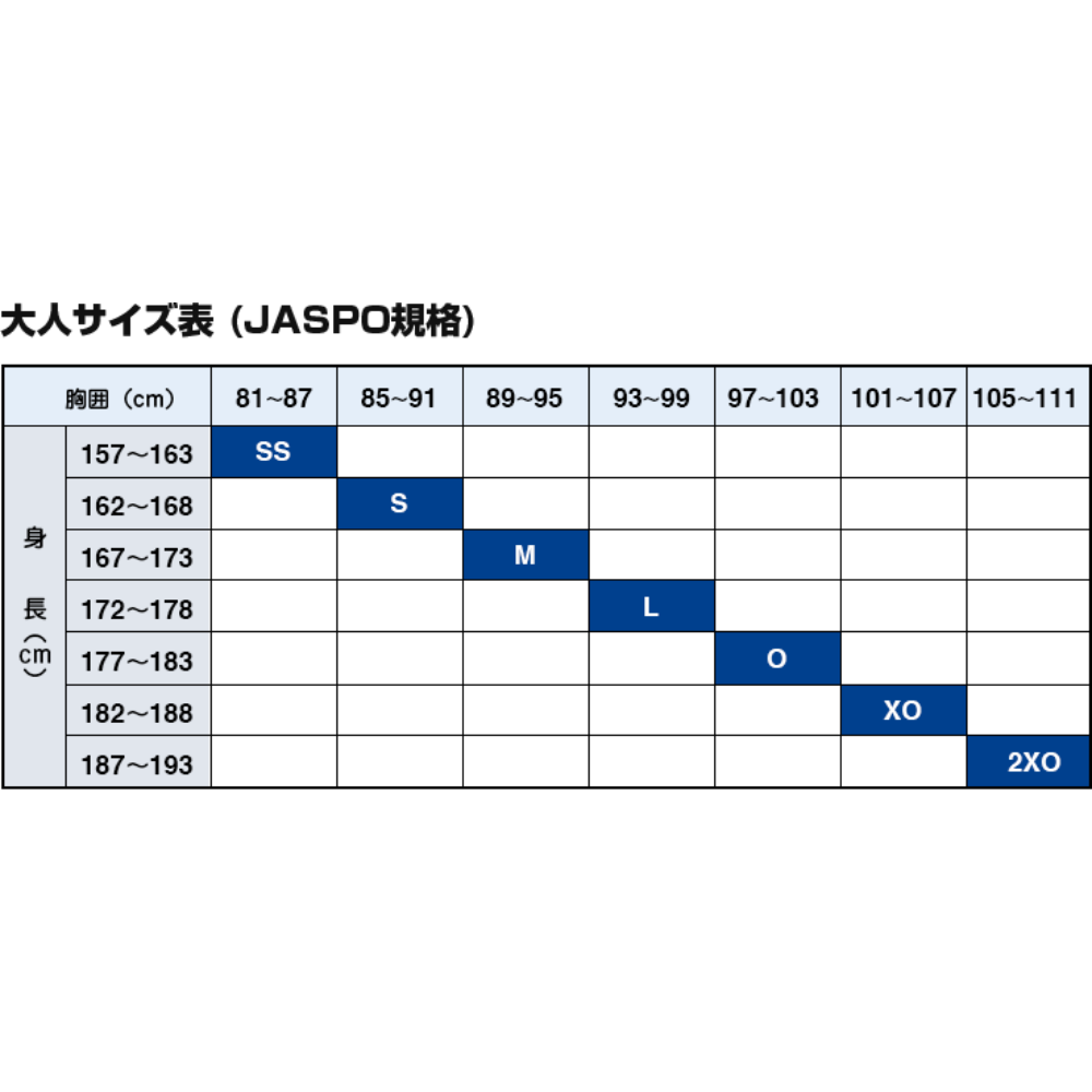 ZETT ゼット ＜チーム対応可 ＞ フルジップ　フーディーフリースジャケット