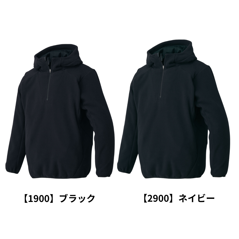 ZETT ゼット ＜チーム対応可＞ ハーフジップ フーディーフリース