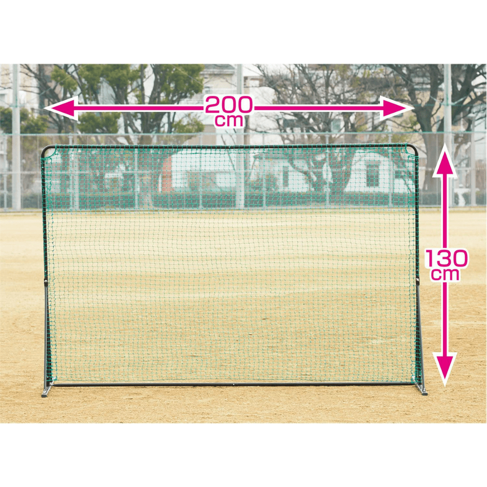 一流メーカー品 Partition Net　グランド・体育館仕切り用ネット ※別途送料