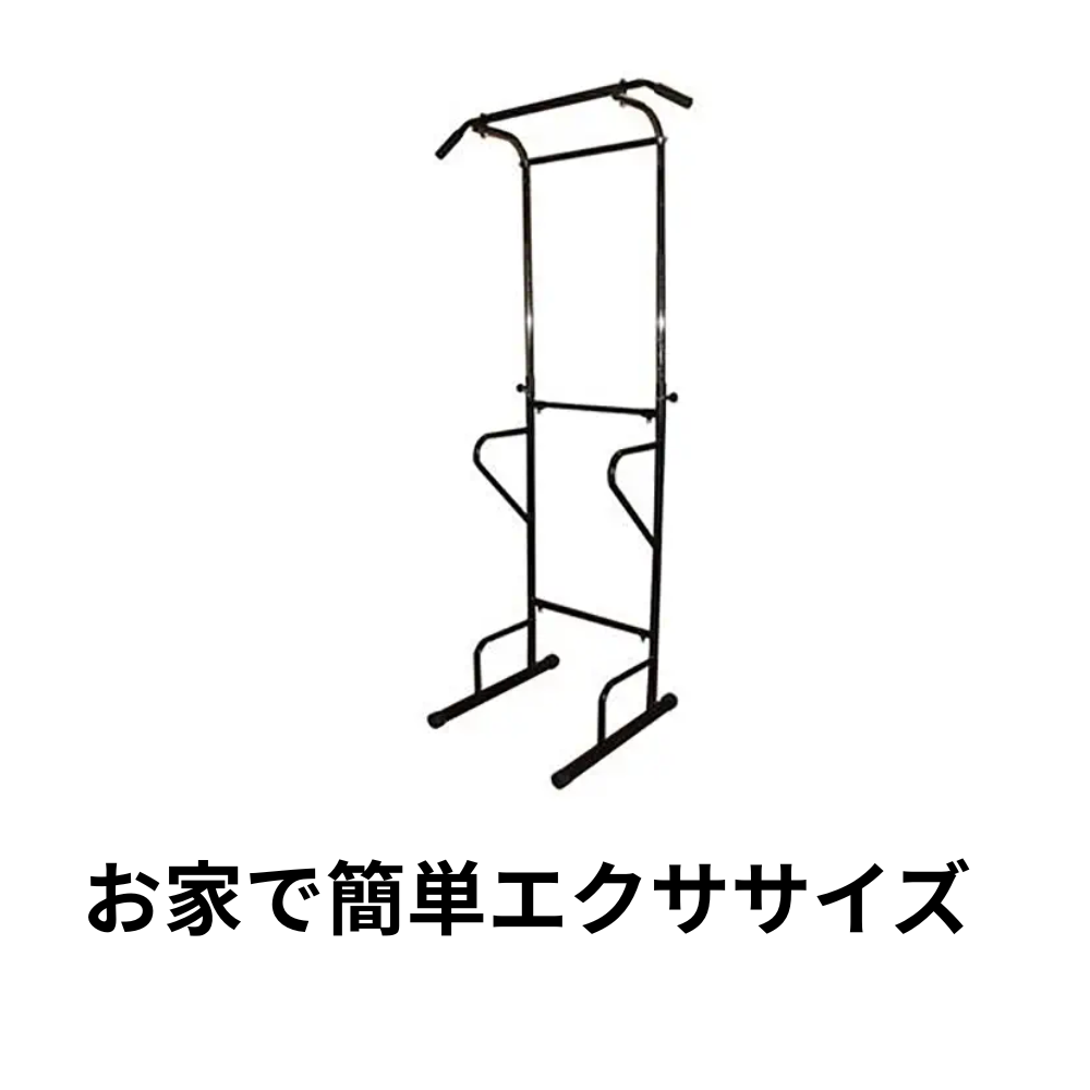 筋トレセット 引取りのみ 楽天市場】負荷調節可 エキスパンダー 筋トレ 筋トレーニング 5