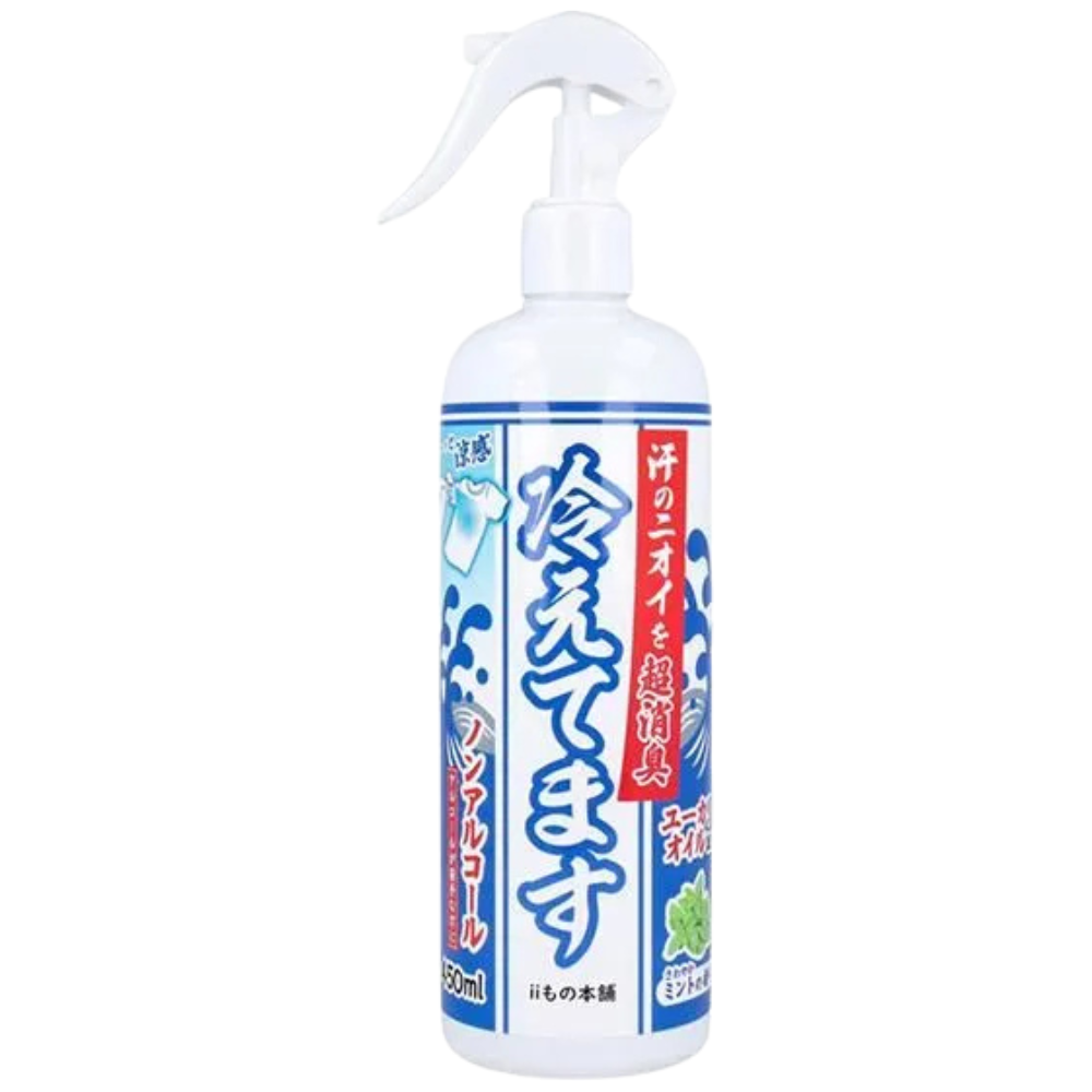 超消臭 冷えてます スプレー ノンアルコールタイプ 450mL | 【2026夏