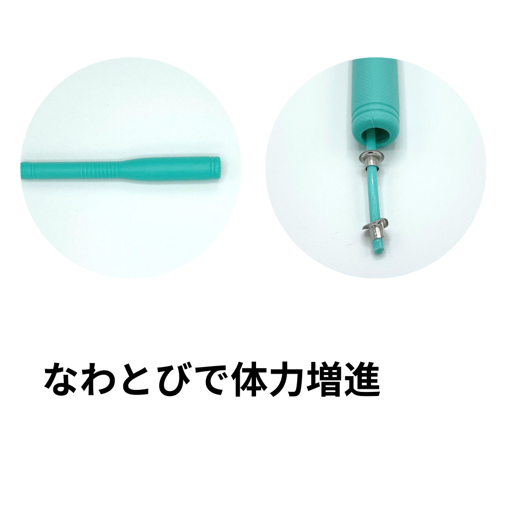 ZETT ゼット 縄跳び ジャンプロープ 学校体育 トレーニング