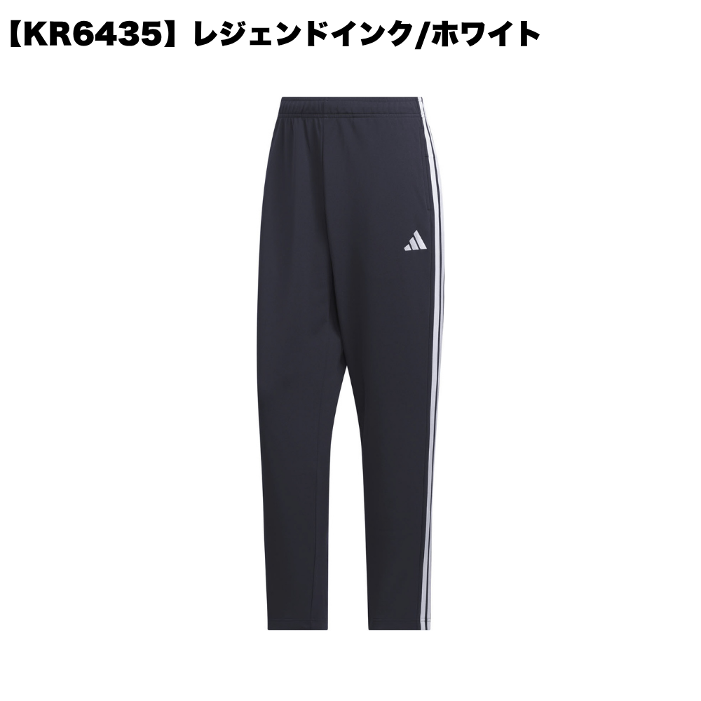 adidas アディダス M MH 3S トラックパンツ メンズ ジャージ