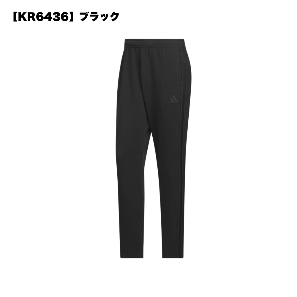 adidas アディダス M MH 3S トラックパンツ メンズ ジャージ