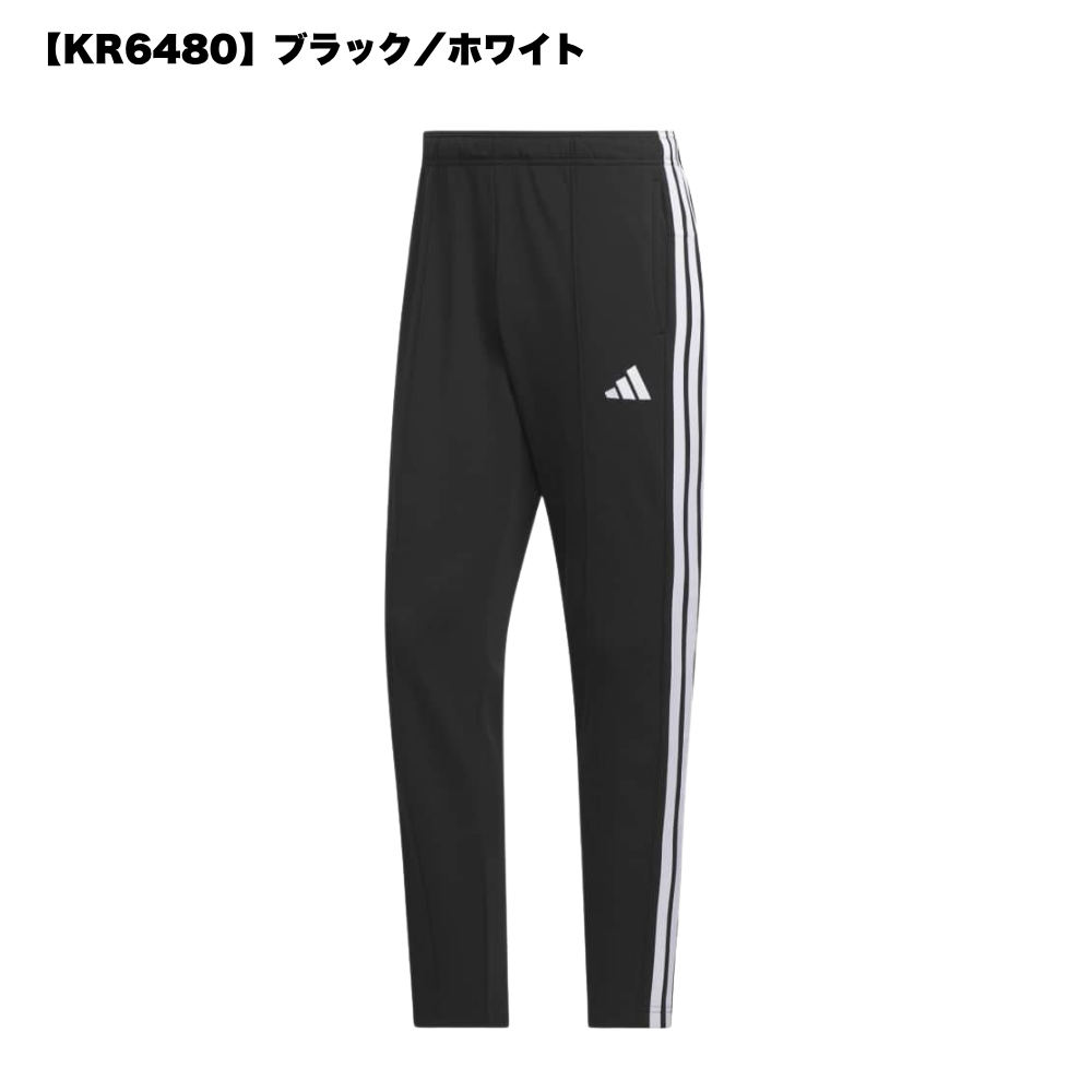 adidas アディダス M MH 3S テーパートトラッグパンツ メンズ ジャージ スリムフィット