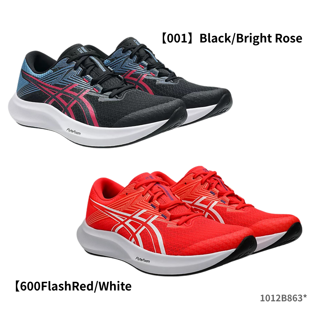 ASICS アシックス HYPER SPEED 5 ハイパースピード レディース