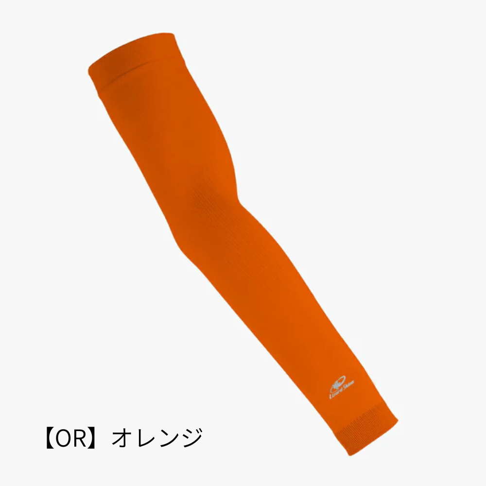 Lizard Skins リザードスキンズ ニットアームスリーブ 片腕1枚入（シリコンストッパー付）