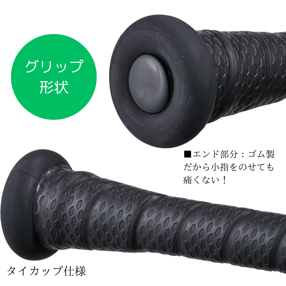 EASTON イーストン 硬式 新基準対応 バット EASTON B.MAGIC ALX100