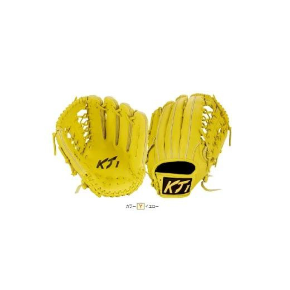 KT1硬式グローブ・外野用 KT1 ケイティーワン 硬式グラブ（外