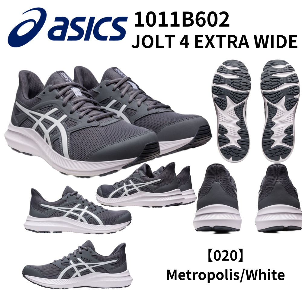 ASICS アシックス JOLT 4 EXTRA WIDE メンズ ランニングシューズ