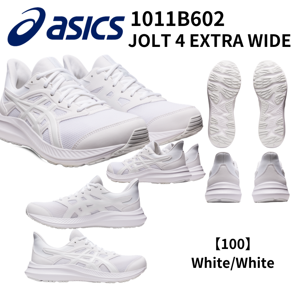 ASICS アシックス JOLT 4 EXTRA WIDE メンズ ランニングシューズ