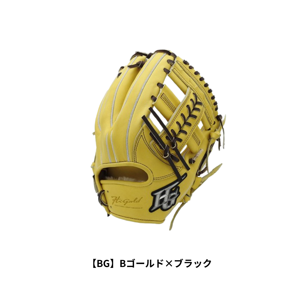 HI-GOLD ハイゴールド ＜2025年展示会限定＞ 硬式 グローブ （オール