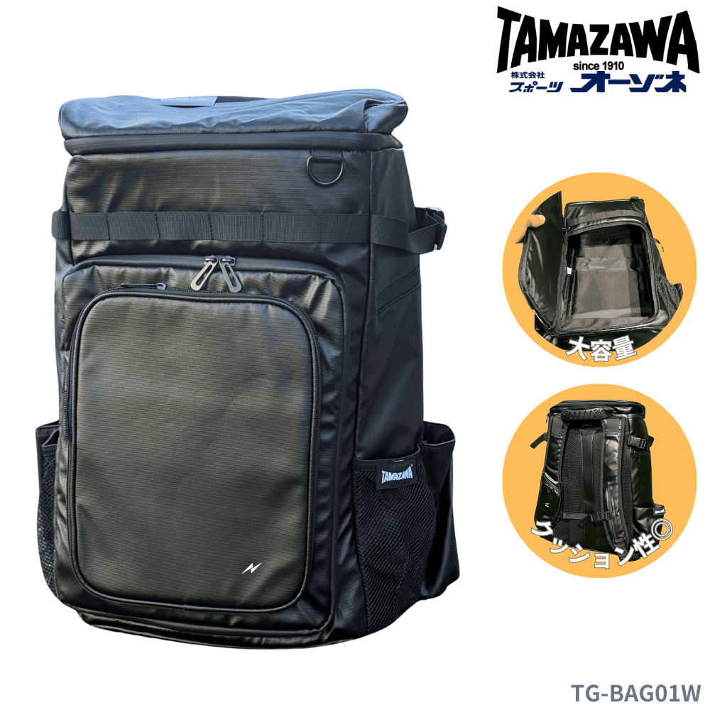 マンウィズ リュック タマさん専用 マンウィズ リュック タマさん専用 MAN WITH A MISSIONのフリマ