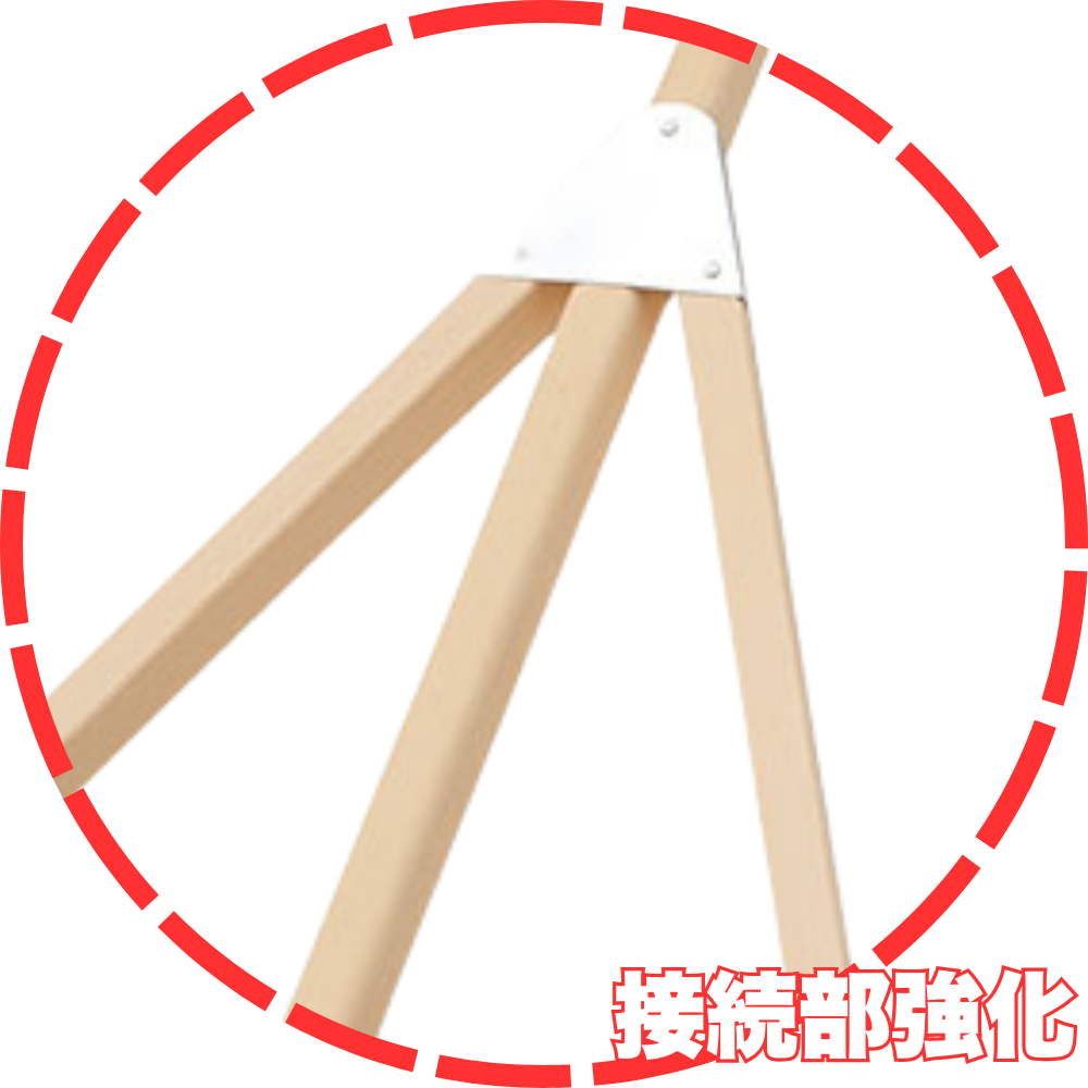 DANNO ダンノ ＜完成品＞ 木製レーキ （幅：90cm） ※個人宅配送不可